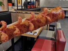 大香肠-大鼓米线(长宁建滔广场DM店)