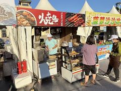 -中国农业博物馆