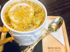 -咖法森林·咖啡  酒吧(天河店)