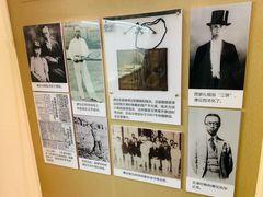 -静园(和平区)