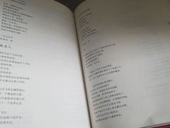-苏州图书馆(人民路总馆)