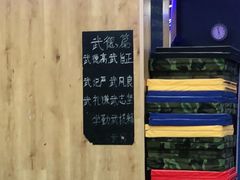 -HELLO功夫(印象城店)