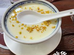 -周大娘牛乳(旧寨古村总店)