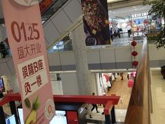 -汇德隆银隆