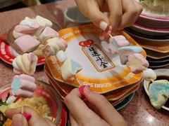-元气寿司(环球港店)