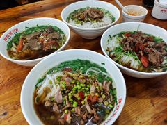-肆姐面粉馆(坡子街店)