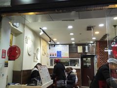 门面-阿坤传统手工小吃(沙坪坝店)