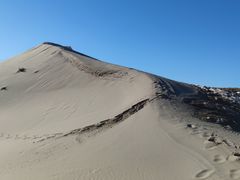 -库伦旗银沙湾旅游景区