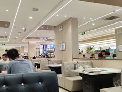 -集杰尚品海鲜烤肉火锅自助餐厅(经区九龙城店)
