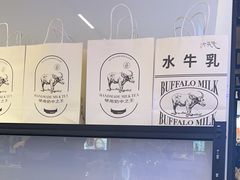 -太犇牛手作茶铺(江北虹悦城店)