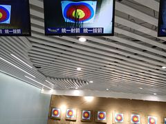 -Skay•射箭馆•弓箭娱乐(体育西店)