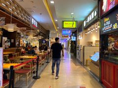 -太古小镇(OL星辰汇店)