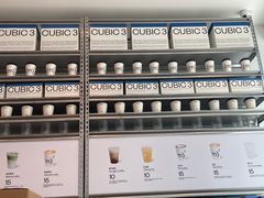 -CUBIC3三立方咖啡(凌空SOHO店)