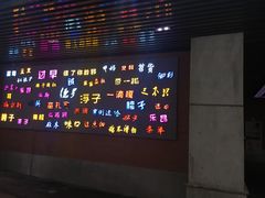 -吉庆街美食广场