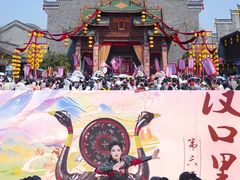 -武汉园博园(武汉自然博物馆)