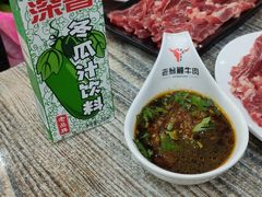 -全好食潮汕牛肉火锅(泗洲路店)