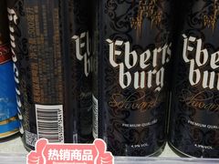 -百佳永辉超市(来福士广场店)