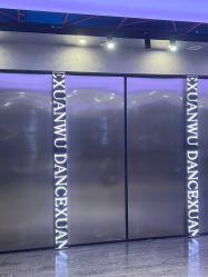 -泫舞舞蹈工作室