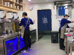 -茶百道(蔡锷北路店)