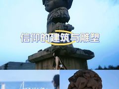 -海风酒吧 喝精酿 听民谣(阿那亚礼堂店)