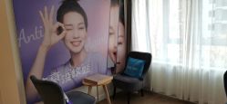 -天津伊美尔医疗整形美容专科医院
