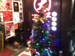 -大红袍火锅料理(尖沙咀店)