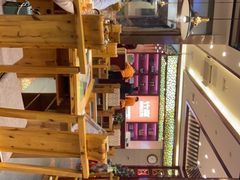 -竹犇番茄火锅(长风街店)