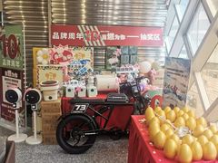 -武汉光谷K11