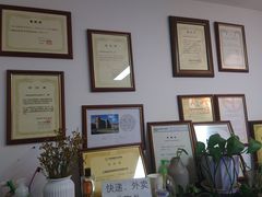 -语朵教育·日韩德法留学(曹杨校区)