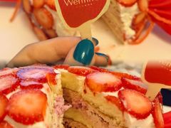 -WenTinG文汀·半糖蛋糕(合生汇店)