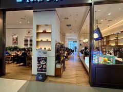-Peet's 皮爷咖啡(乐峰店)