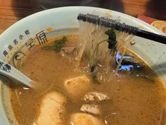 -金原鸭血粉丝汤·汤包·脆皮烤鸭(南京博物院店)