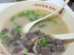 全家福鸡血汤-王全兴鸡血汤鸡汤饭(交通路店)