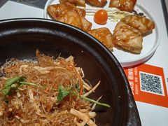 -新兴·金羊座·粤菜点心(乐峰店)