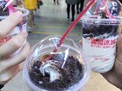 -蜜雪冰城(新街口中央店)
