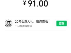 -纯心饼店(源溪店)