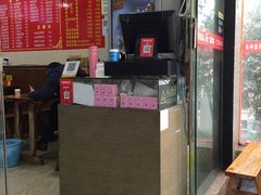 -丘山老面馆(紫都城店)