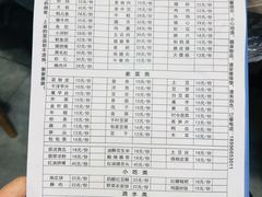 -李氏下饭菜·巫山纸包鱼·烤鱼(滨江路店)