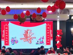 -和记小菜(东方店)