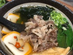 牛肉乌冬面-隐初·SUSHI·美式日本料理