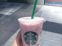 -星巴克(北京三里屯SOHO一店)