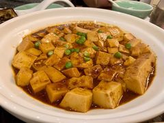麻婆豆腐-五观堂素食(新华路店)