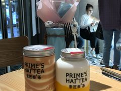 -素匠泰茶(三里屯SOHO工体奶茶店)