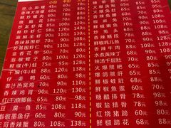 -三哥田螺(北书院街店)