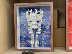 -广西壮族自治区博物馆