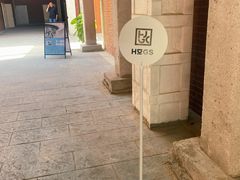 -HUGS coffee(东区店)
