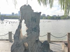 -济南大明湖景区