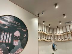 -眷茶臻选(锦艺城店)