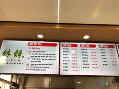 -林静小吃(复兴路店)