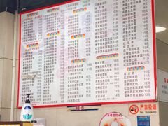 -芬芳甜品(东风西路店)